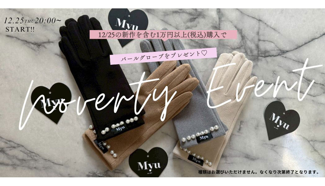 1225-1057.jpg?w=1048&h=600