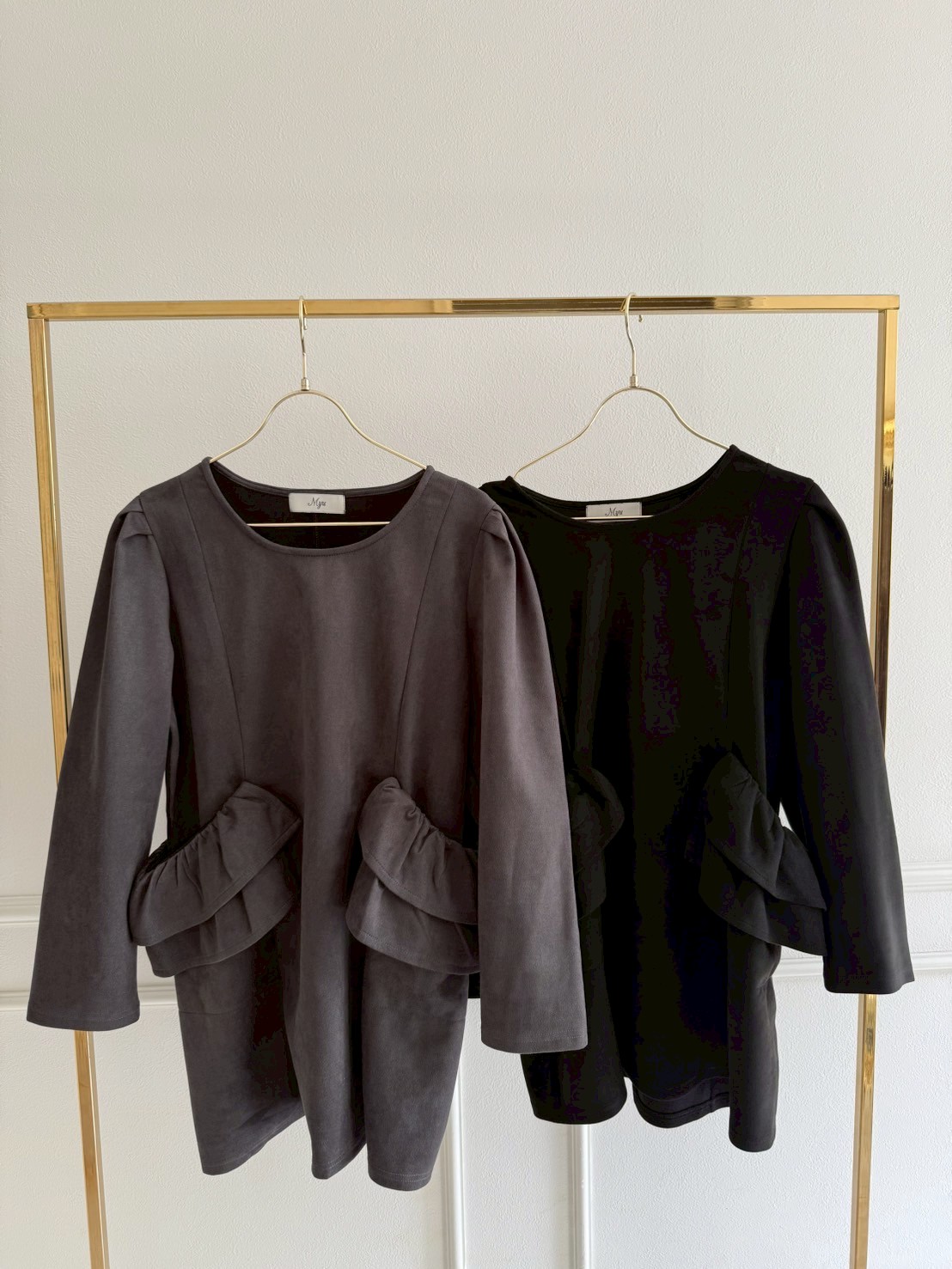 All Products – Myu