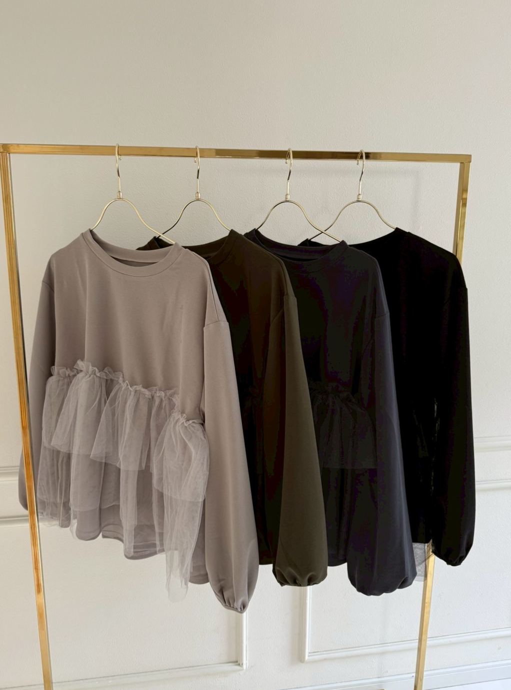 All Products – Myu