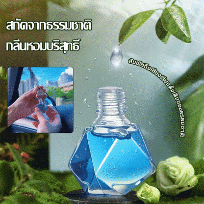 น้ำหอมในรถยนต์แบบแขวนได้