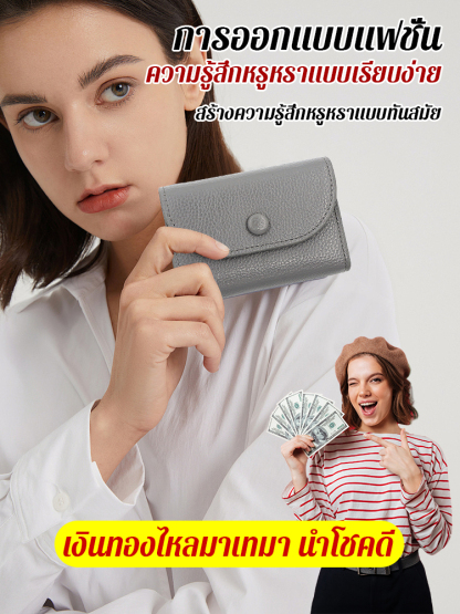 GK-กระเป๋าสตางค์หนังวัวชั้นแรกลายลิ้นจี่แบบสั้น