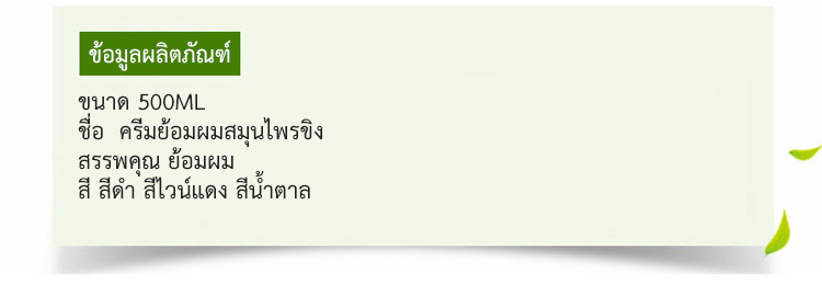 1534308935332894.jpg