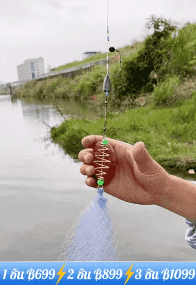 【อวนดักปลา】อุปกรณ์ตกจับปลา