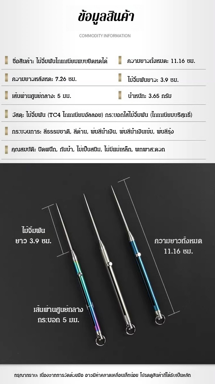 翻译_26.jpg