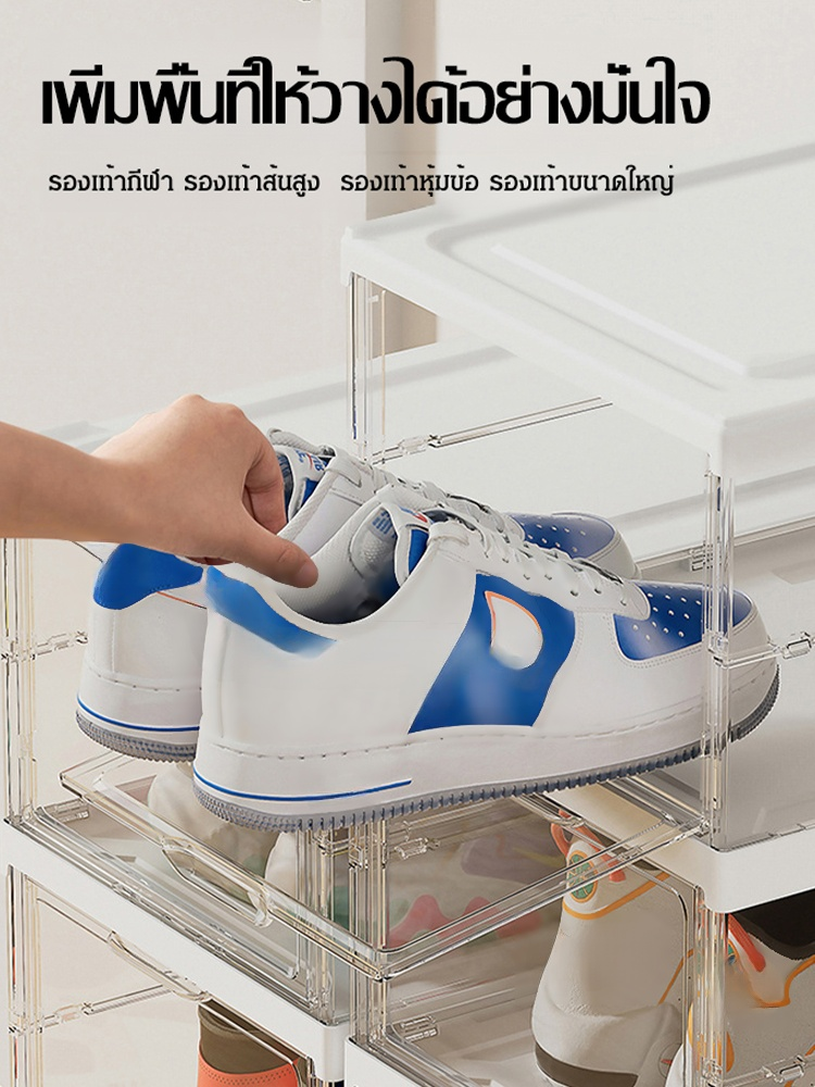 ตู้เก็บแบบพับได้มัลติฟังก์ชั่นโปร่งใสไม่ต้องติดตั้ง