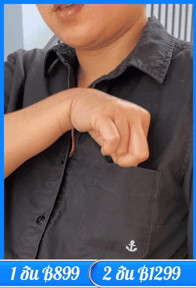 HFH-随身口袋充电宝