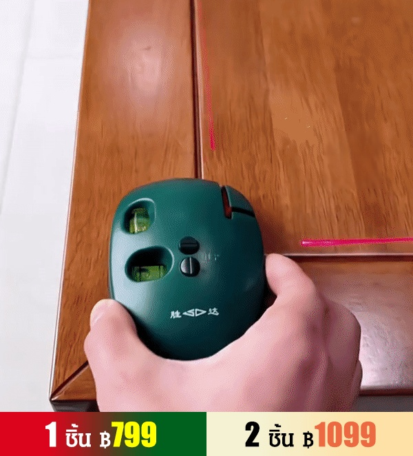 เครื่องวัดระดับ วัดมุมฉาก เลเซอร์อินฟราเรด ความแม่นยำสูง