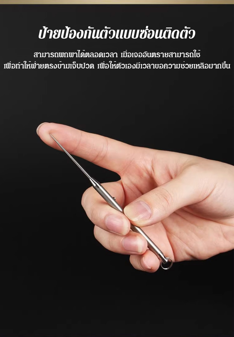 翻译_22.jpg