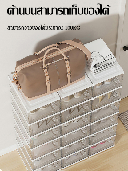 ตู้เก็บแบบพับได้มัลติฟังก์ชั่นโปร่งใสไม่ต้องติดตั้ง