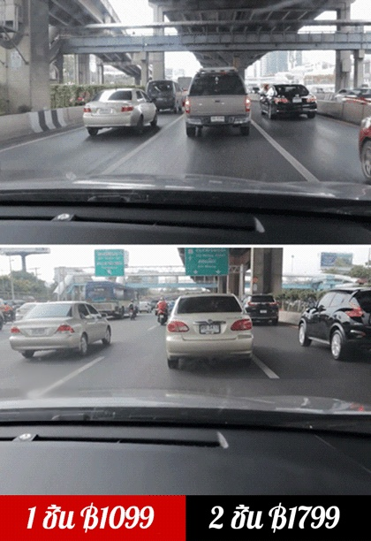 กล้องติดรถยนต์ WiFi กล้องซ่อนบนรถ