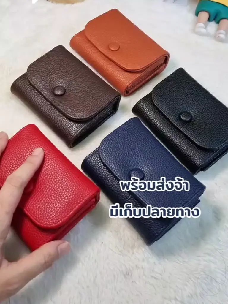 GK-กระเป๋าสตางค์หนังวัวชั้นแรกลายลิ้นจี่แบบสั้น