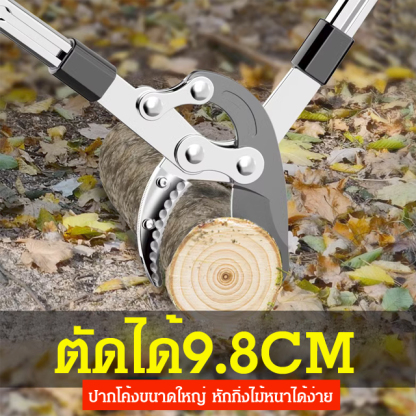 SK5 กรรไกรตัดกิ่งหนา