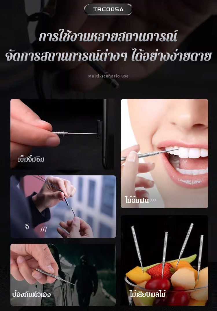翻译_11.jpg