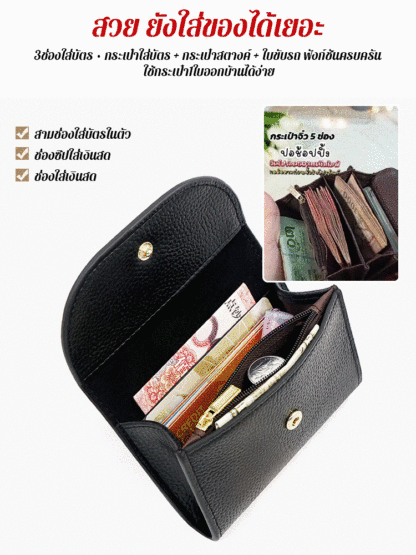 GK-กระเป๋าสตางค์หนังวัวชั้นแรกลายลิ้นจี่แบบสั้น