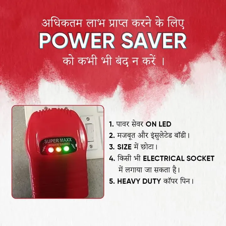 Max Turbo Power Saver NABL Certified (15kw Save Upto 40% Electricity Bill Everyday) @ Just Rs.499/-