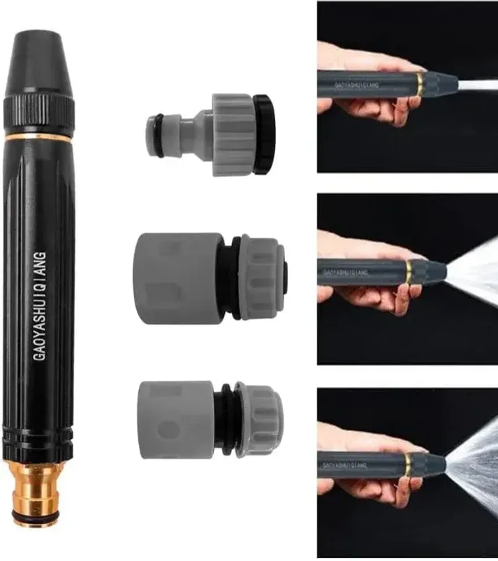 High Pressure Gun @ Just Rs.599/-