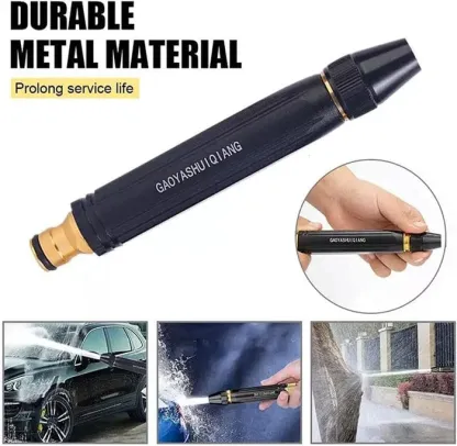 High Pressure Gun @ Just Rs.599/-