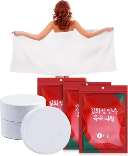 Cotton Towel Tablets Magic Compressed Towel Pack Of 2 @ Just Rs.499/-