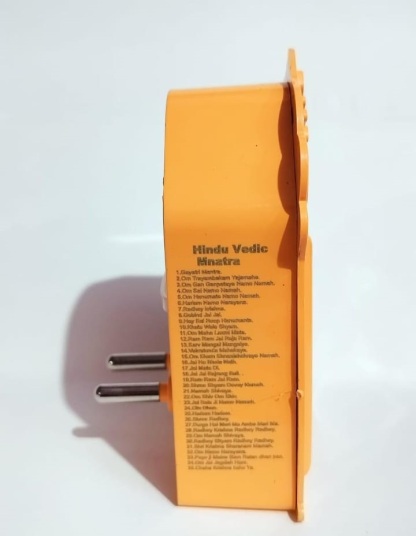 32 in 1 Hindi Mantra Device with Lamp @ Just Rs.499/-