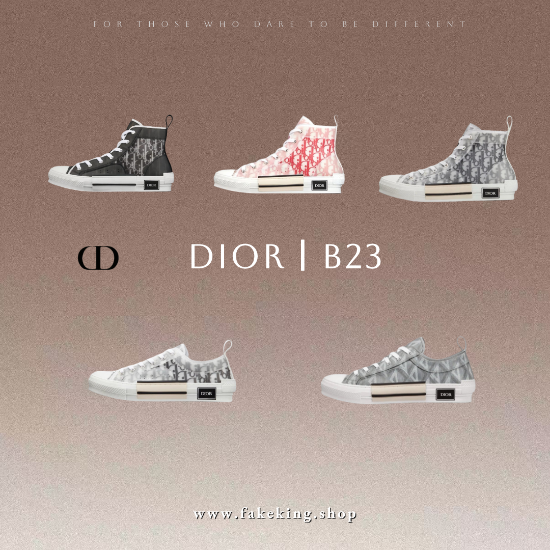 Dior  B23 系列