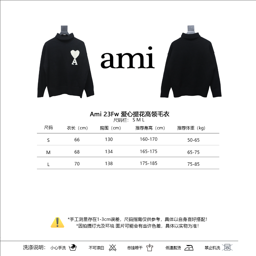 台灣現貨特惠（72小時全臺可到）服飾XL