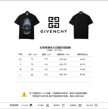 台灣現貨特惠（72小時全臺可到）服飾XL