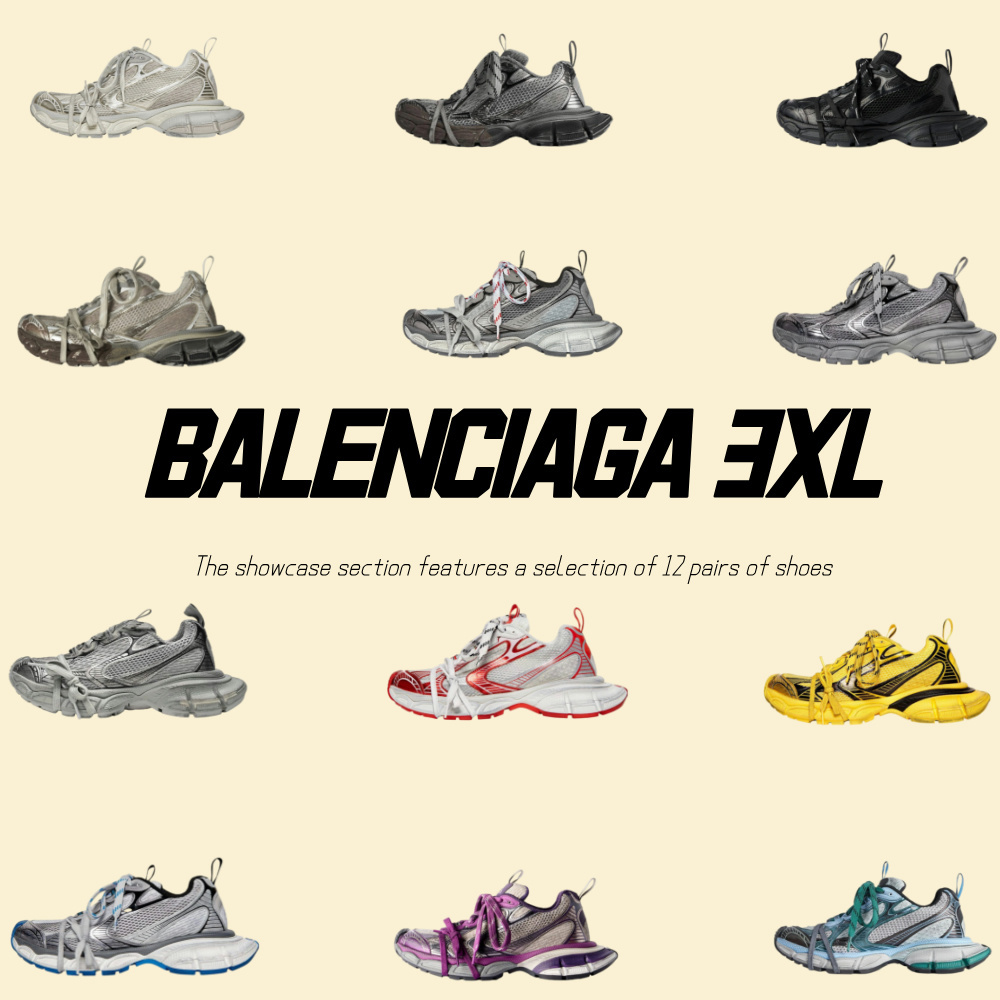 巴黎世家 3XL 系列