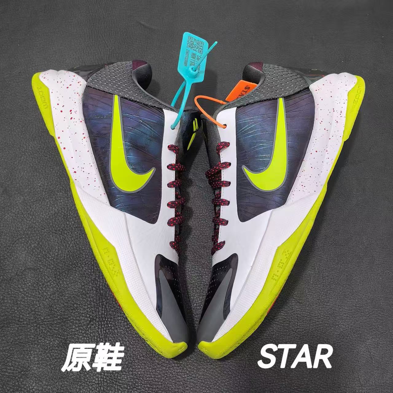 kobe 5 系列（尺寸建議偏大0.5號拿） – fakekingTW, image size:1280x1280