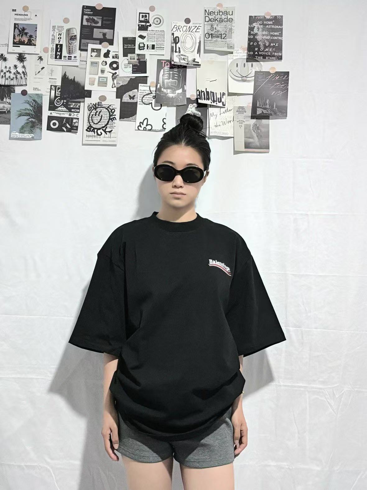 巴黎世家可樂