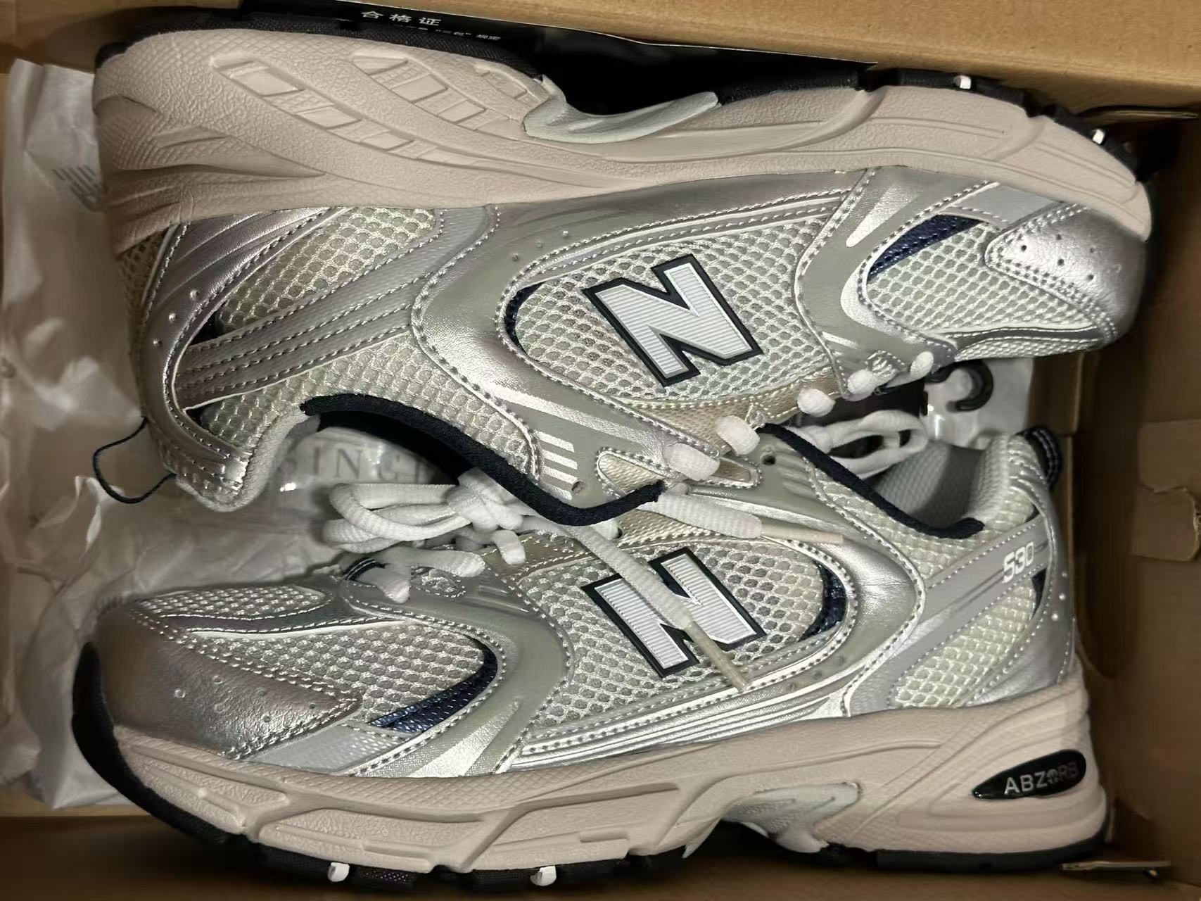 24.5cm台倉鞋子現貨（售出之後不退不換）