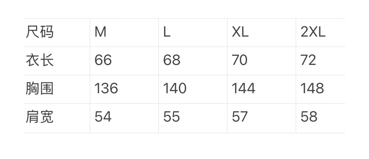 原廠 Stussy FW24 假日系列 GHOST LOGO CANVASVARSITY JACKET 拼貼 logo 圖案寬鬆校隊夾克