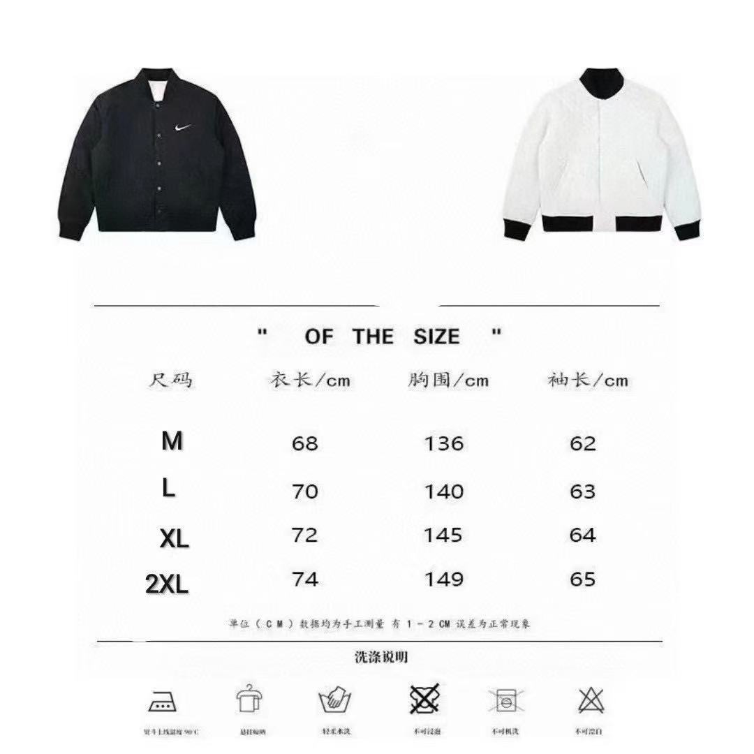 STUSSY x Nike 聯名刺繡雙面飛行夾克棉服夾棉刺繡棒球服外套