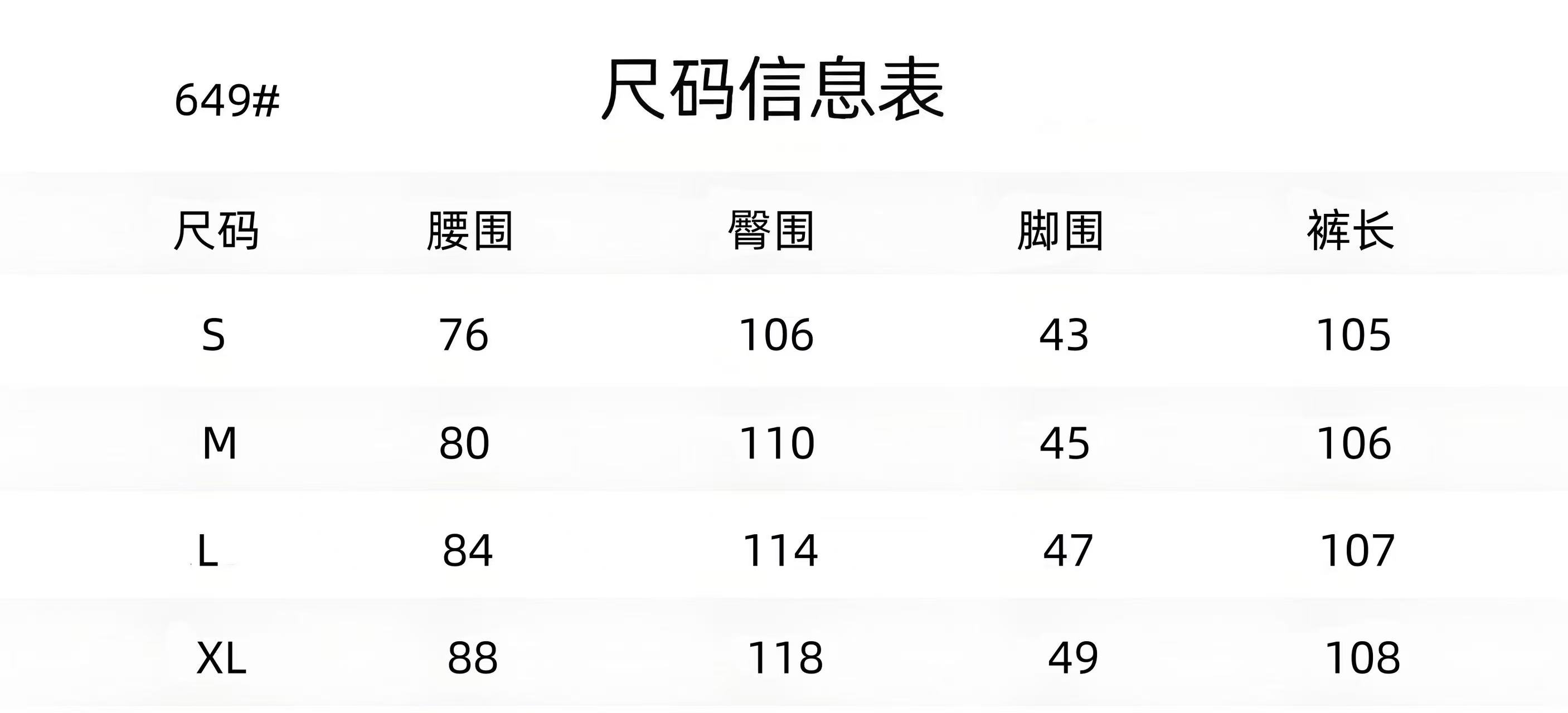 Stussy 純色多口袋寬鬆美式復古工裝休閒長褲 男女同款