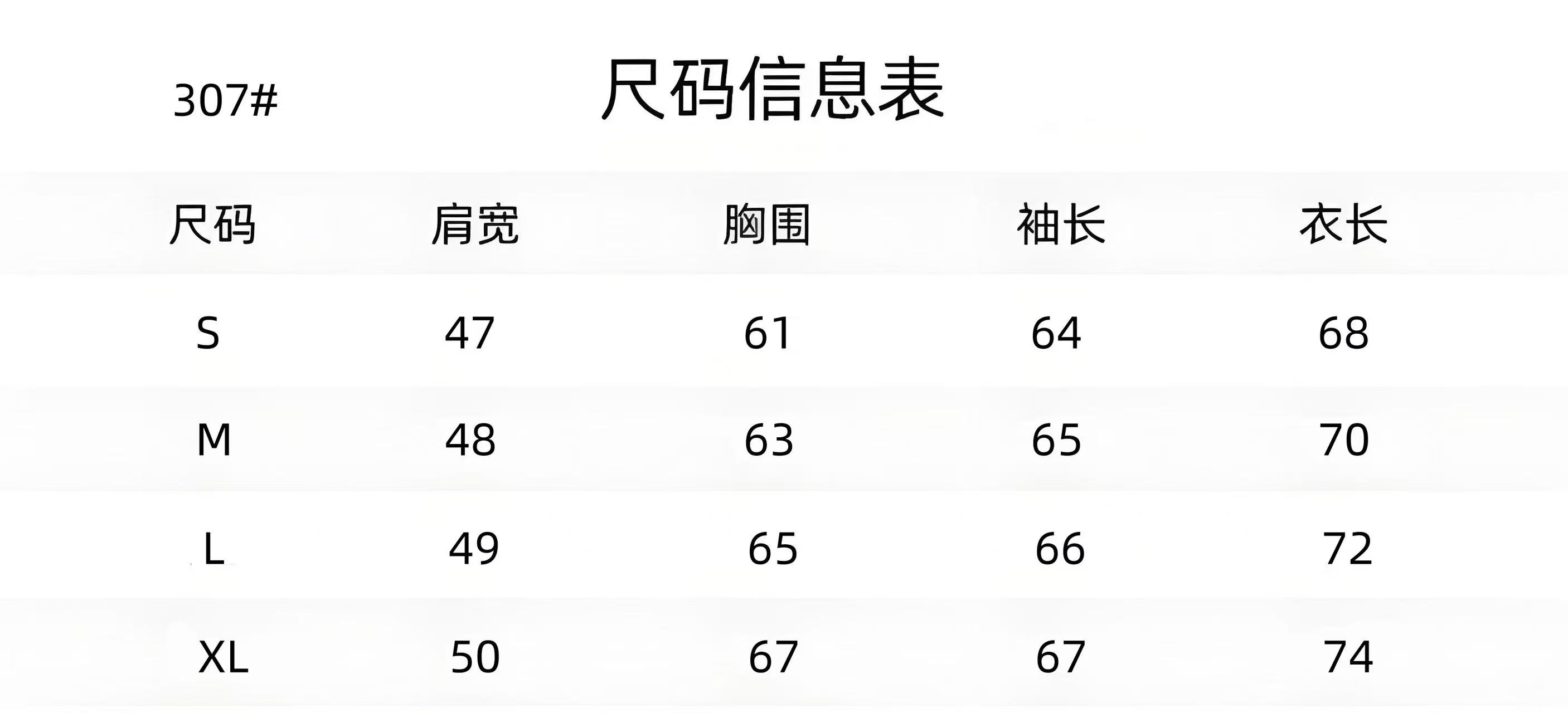 stussy 斯图西 FW24 SHERPA 可翻轉夾克 雙面穿貼袋拉鍊立領美式復古夾克外套 男女同款