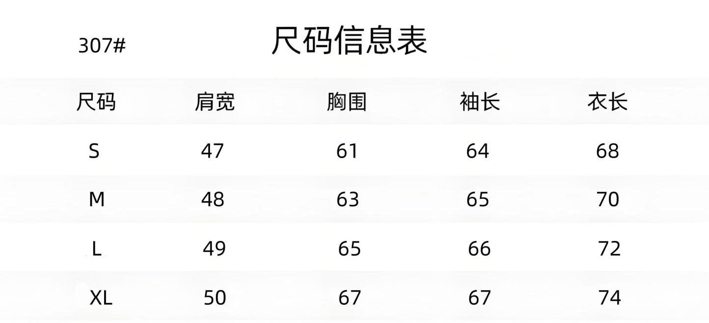 stussy 斯图西 FW24 SHERPA 可翻轉夾克 雙面穿貼袋拉鍊立領美式復古夾克外套 男女同款