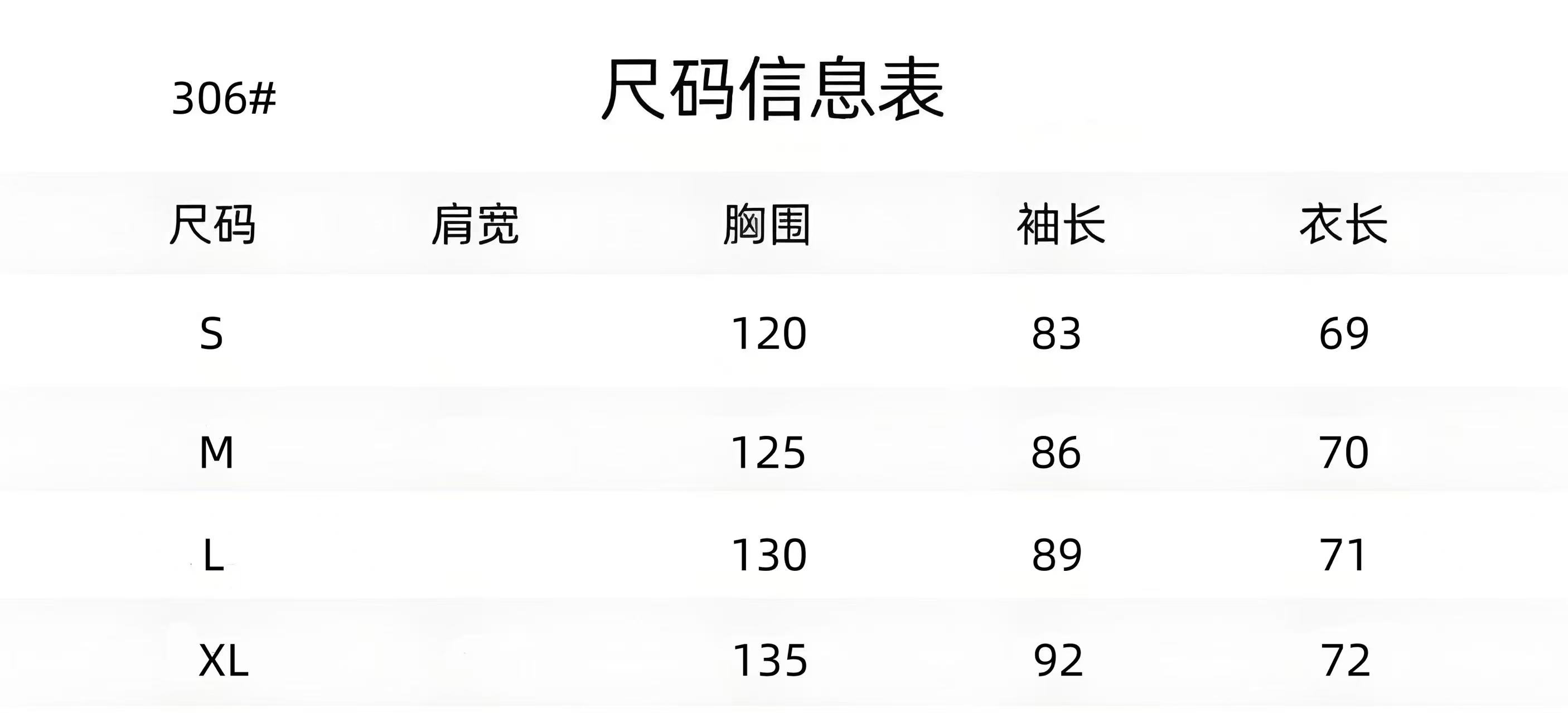 Stussy SS25 波浪染色海貝標誌印花漸變色連帽美式復古夾克外套衝鋒衣 男女同款