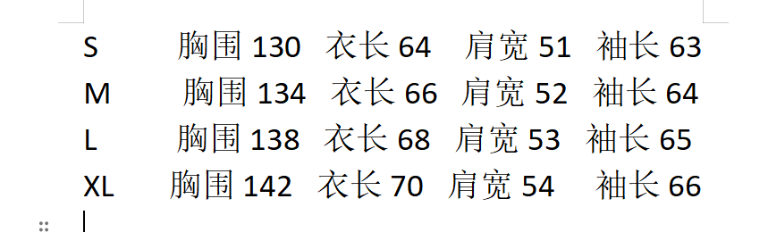 Stussy 斯圖西 FW25 GLOBE VARSITY JACKET 徽標刺繡植絨雪尼爾圖案皮質夾克外套 男女同款