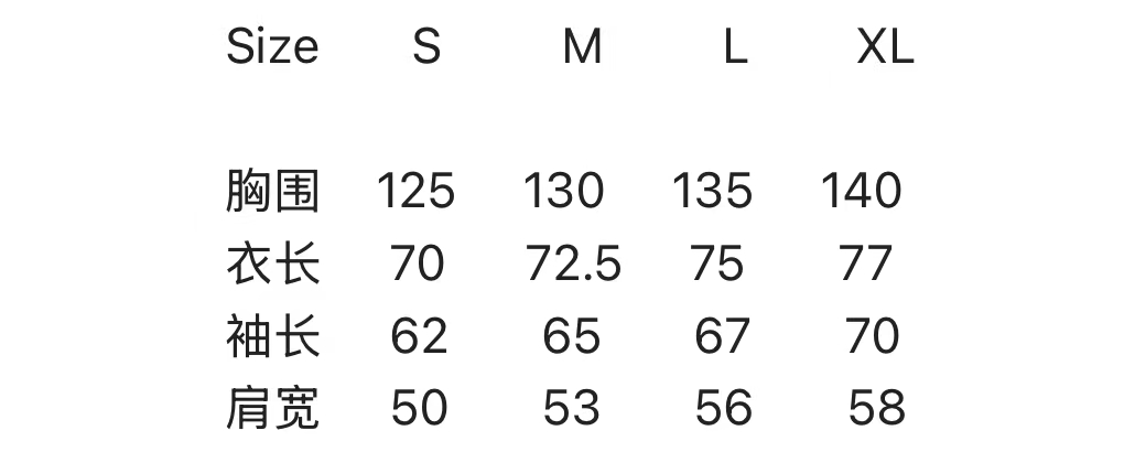 Stussy Micro Ripstop 輕羽絨連帽短款外套 純色百搭 男女同款