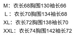 Stussy x Metalheadz 30周年重磅聯名款毛巾刺繡棒球服