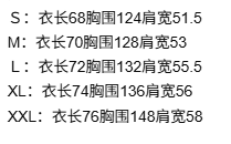 carhartt卡哈特底特律夾克聯名stussy斯圖西古著夾克外套