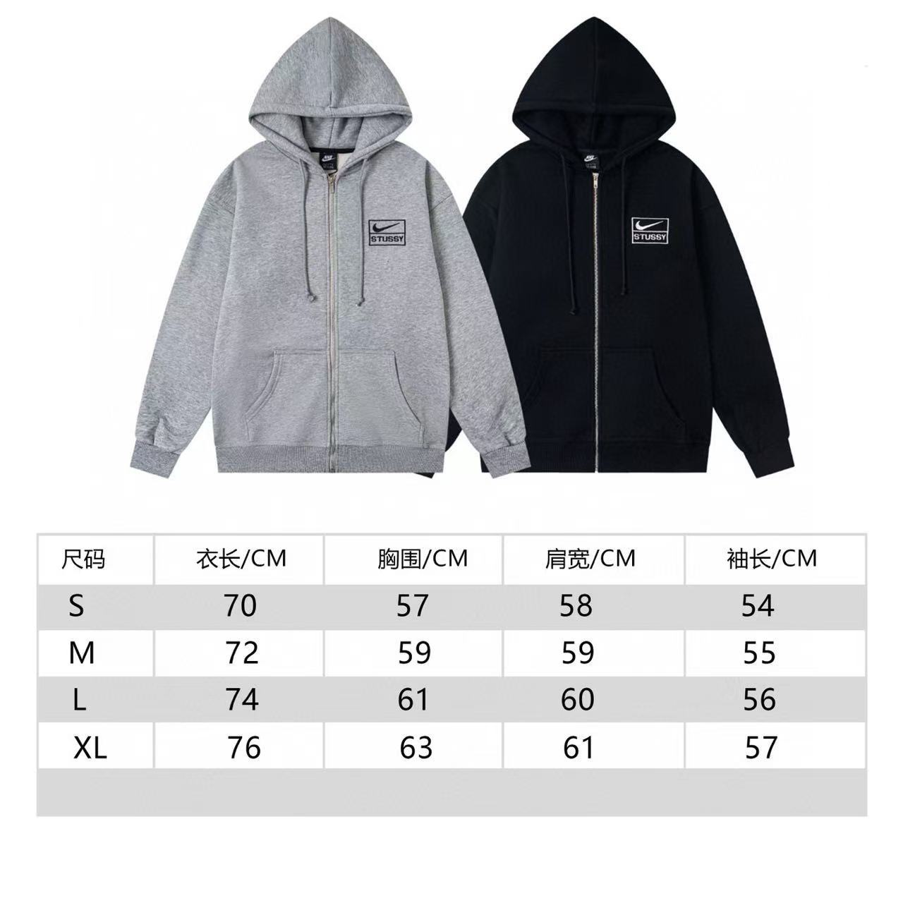 斯圖西 Nike x Stussy Logo刺繡開衫全拉鍊抽繩連帽外套衛衣