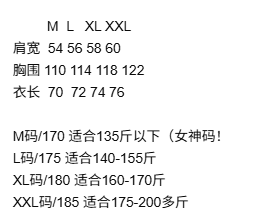 Nike x Drake 聯名款NOCTA系列簡約Logo 印花籃球運動連帽衛衣男款