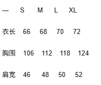 春秋季經典Nike立領耐克燈芯絨刺繡小標夾克外套