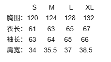 Polo Ralph Lauren拉夫勞倫 立領拉鍊直筒長袖夾克外套