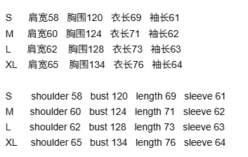 DENIM TEARS × Saint Micheal  印花連帽衛衣