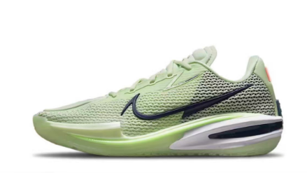 Nike Air Zoom G.T. Cut 1 EP 系列