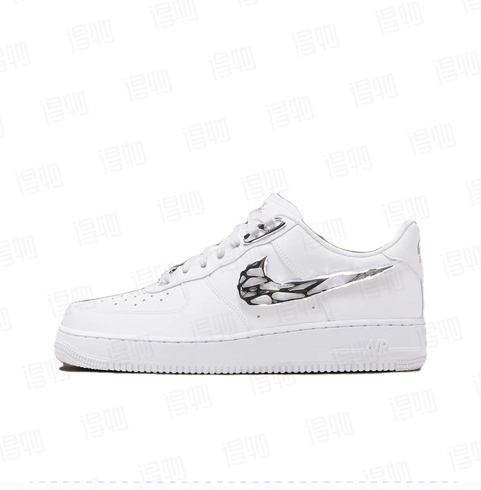 Nike Air Force 1 "Molten Metal" 液態銀