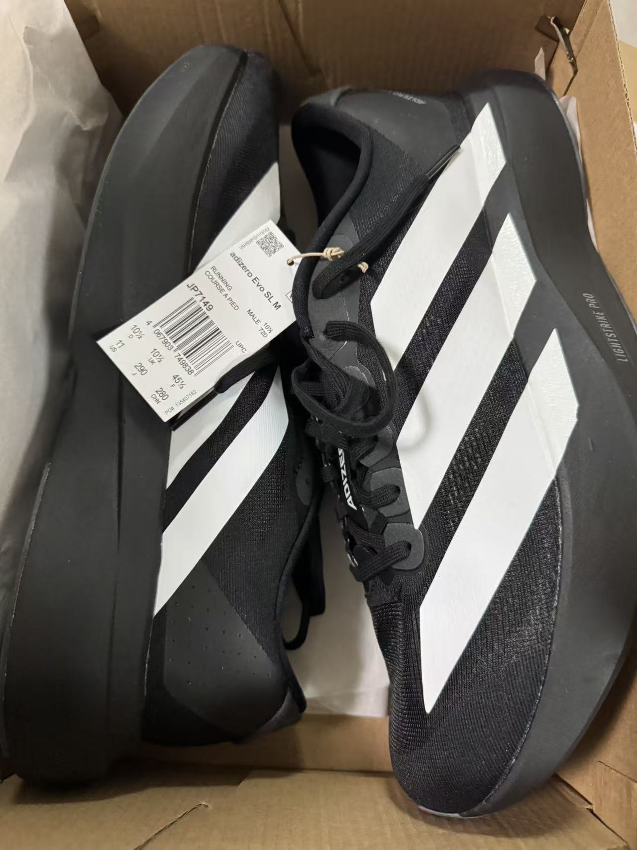 29cm台倉鞋子現貨（售出之後不退不換）