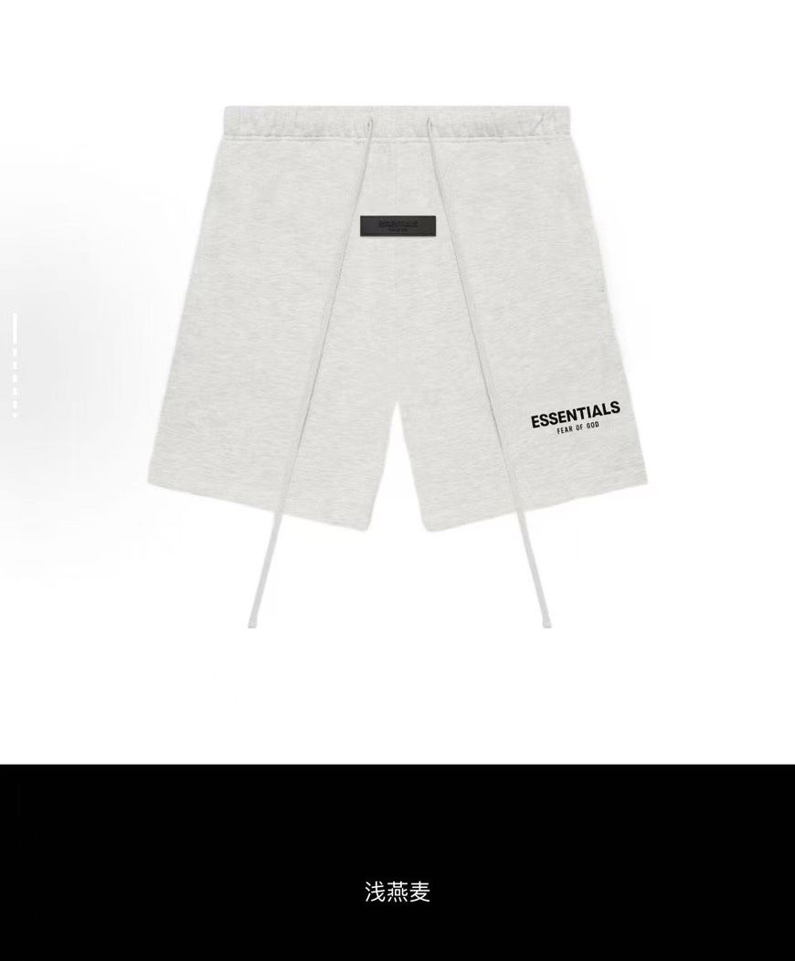 ESS 淺灰短褲