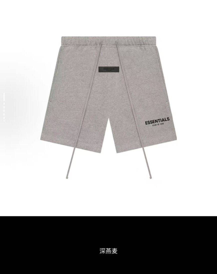 ESS 深灰短褲